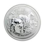 Lunar II - Year of the Horse - 2 oz 2014 (112.801 oplage), Verzenden, Losse munt, Zilver
