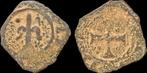 1233-1251ad Crusader Principality of Antioch Bohémond Iv-.., Postzegels en Munten, Munten | Europa | Niet-Euromunten, Verzenden