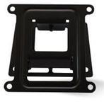 Newland wall mount bracket, adjustable | WMB750, Verzenden, Nieuw