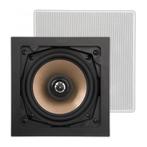 Bieden: Artsound HPSQ525 125W 2-way build in, Watersport en Boten, Ophalen of Verzenden, Nieuw, Kabel of Apparatuur