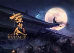 The Untamed: The Official Artbook, Boeken, Verzenden, Nieuw