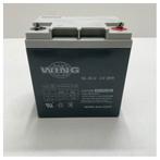 Bieden: Wing Battery ESL 28-12 28Ah - 12V battery, Watersport en Boten, Ophalen of Verzenden, Nieuw, Elektra en Verlichting, Zeilboot of Motorboot