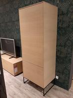 Bergkast Imine **SHOWROOMMODEL**, Huis en Inrichting, Kasten | Overige, Nieuw