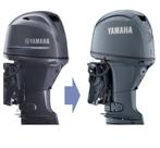 NIEUW MODEL 2025!! Yamaha 60 pk met knuppel besturing inr.m., Nieuw, Viertaktmotor, 30 pk of meer, Buitenboordmotor