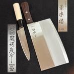 Keisuirou & Seki Tsubazo - Keukenmes - Japans gemaakte