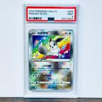 Pokémon Graded card - Radiant Eevee - GG 9, Hobby en Vrije tijd, Verzamelkaartspellen | Pokémon, Nieuw