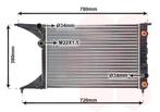RADIATOR VOOR OPEL OMEGA B 1994-1999 52463044, Ophalen of Verzenden, Nieuw