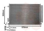 Nieuwe radiateur of airco-condensor voor Fiat 500 alle types, Ophalen of Verzenden, Nieuw, Fiat