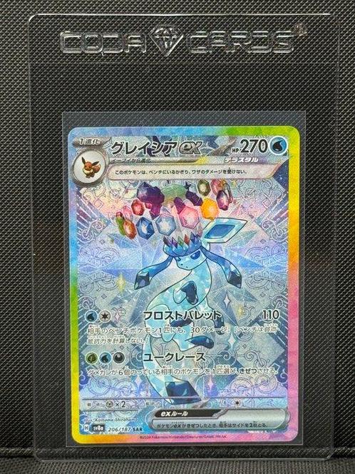 Pokémon Card - Glaceon EX - Terastal Festival #206, Hobby en Vrije tijd, Verzamelkaartspellen | Pokémon