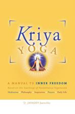 Kriya Yoga - Jayadev Jaerschky - 9788897586791 - Paperback, Boeken, Esoterie en Spiritualiteit, Verzenden, Nieuw