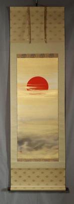 Rising Sun - With signature Senko  - Matsuo Senko