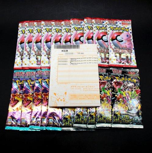 Pokémon - 20 Booster pack - 151 & Ruler of Black Flame &, Hobby en Vrije tijd, Verzamelkaartspellen | Pokémon