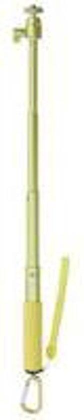 Xsories U-shot Monochrome - 94 cm - Geel, Audio, Tv en Foto, Fotografie | Lenzen en Objectieven, Verzenden