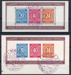 Geallieerde bezetting - Duitsland 1946 - Zeughaus-Blockpaar, Postzegels en Munten, Postzegels | Europa | Duitsland, Gestempeld