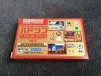 Nintendo - Gameboy Advance - Hudson Best Collection Vol. 1 2, Spelcomputers en Games, Nieuw