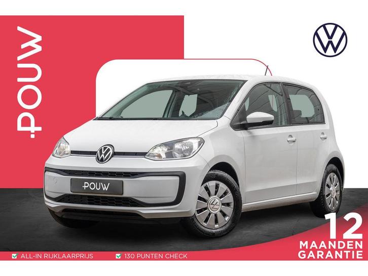 Volkswagen up! | Zakelijke Lease v.a. €235.28 pm, Auto's, Volkswagen, Lease, Automaat, Hatchback, Financial lease, up!, Benzine