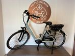 Gazelle Orange C7 | jong gebruikt | Framemaat 53 | Ebike, 51 tot 55 cm, Nieuw, 50 km per accu of meer, Gazelle