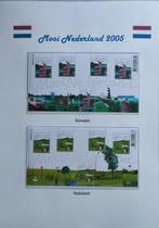 Nederland 2005/2019 - Mooi Nederland 2005 - 2019 - NVPH, Gestempeld