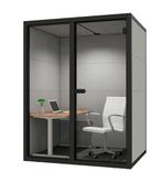 Akoestische stiltecabine SIL05 Work | Vanaf € 155,00/mnd, Zakelijke goederen, Kantoor en Winkelinrichting | Kantoormeubilair en Inrichting