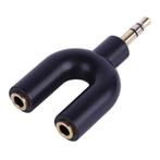 Y-Vorm AUX Koptelefoon Splitter - Headphone Dual Audio, Verzenden, Nieuw