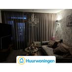 Te huur: Appartement IJsvogelplein in Zwijndrecht, Zwijndrecht, Appartement, Zuid-Holland