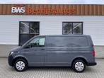 Volkswagen Transporter | Zakelijke Lease v.a. €354.8 pm, Auto's, Automaat, Stof, Gebruikt, Euro 6