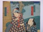 Drieluik - Papier - 1850-1900 - Utagawa Kunisada