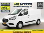 Ford Transit Custom 280 2.0 TDCI L1H1 Airco Cruise 3-Zits, Auto's, Wit, Nieuw, Ford, Te koop