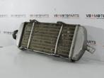 KTM 525 EXC Radiateur radiator links, Ophalen of Verzenden, Nieuw