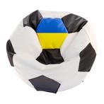 Voetbal zitzak - EURO 2024 - maat L - Ø 90 cm - Oekraine, Huis en Inrichting, Ophalen of Verzenden, Nieuw