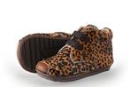 Shoesme Sneakers in maat 18 Overig | 10% extra korting, Verzenden, Jongen of Meisje, Schoenen, Zo goed als nieuw