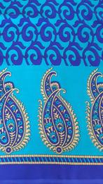 Saris uit India kleding, Nieuw, Beige, Ophalen of Verzenden, Galajurk