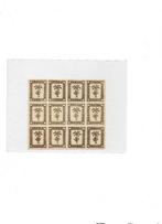 Duitse Rijk 1943 - Veldpost Tunis toelatingssticker 12-delig, Gestempeld