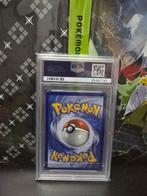 The Pokémon Company - 1 Graded card - Pokémon - Mewtwo - Sun, Nieuw
