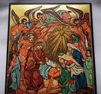 Icoon - Geboorte van Christus, prachtig met de hand, Antiek en Kunst