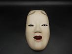 Noh masker - Hout - Houten mask, houten beeld, kleine, Antiek en Kunst
