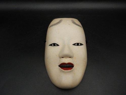 Noh masker - Hout - Houten mask, houten beeld, kleine, Antiek en Kunst, Antiek | Overige Antiek