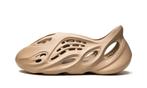 Adidas Yeezy Foam RNNR Mist - maat 42 (Sneakers, Schoenen), Kleding | Dames, Schoenen, Verzenden, Nieuw, Sneakers of Gympen, ["Yeezy Adidas","Yeezy","Adidas"]