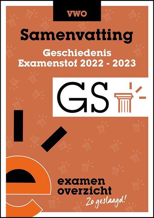 ExamenOverzicht   Samenvatting Geschiedenis VW 9789464380736, Boeken, Schoolboeken, Zo goed als nieuw, Verzenden