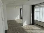 Appartement te huur in Tilburg - 26 m² - 1 kamer(s), Appartement, Tilburg, Noord-Brabant