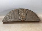 African Tukula box ngedi mu ntey from the Kuba Peoples -