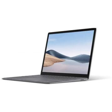 LAPTOPS VANAF ONZE INKOOPPRIJS | GEGARANDEERD DE GOEDKOOPSTE beschikbaar voor biedingen