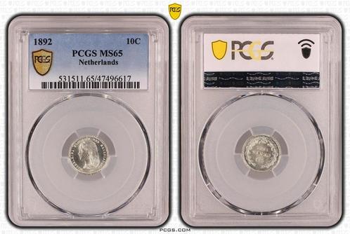 Koningin Wilhelmina 10 cent 1892 MS65 PCGS gecertificeerd, Postzegels en Munten, Munten | Nederland, Losse munt, Zilver, Verzenden