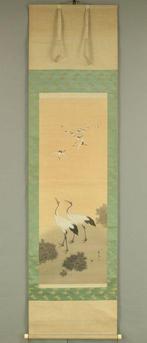 Two Cranes Calling to Their Companions - with signature and