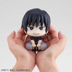 Toji Fushiguro Look Up Figure, Verzamelen, Verzenden, Nieuw