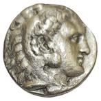 Koningen van Macedonië. Antigonos I Monophthalmus, als