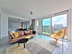 Te huur: Appartement Faas Wilkesstraat in Amsterdam, Noord-Holland, Appartement, Amsterdam