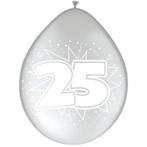 Ballonnen 25 Zilver Metallic 30cm 8st, Hobby en Vrije tijd, Feestartikelen, Nieuw, Verzenden