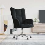 Zwarte Fluweel Relaxstoel | Tweedekansje | Bureau/Studie, Huis en Inrichting, Stoelen, Ophalen of Verzenden, Nieuw, Zwart