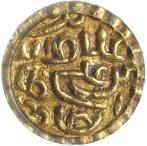 Atjeh, Sumatra. Sultan Alaad-din Riajat Sjah Al Kahhar